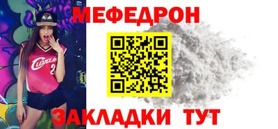 дистиллят марихуана Анжеро-Судженск