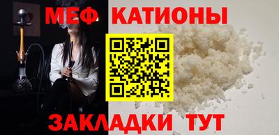 гидра Ангарск