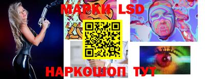 а пвп мука Анапа