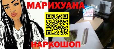 а пвп мука Анапа