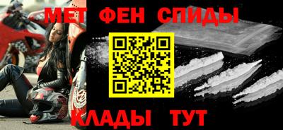 а пвп мука Анапа