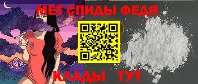дистиллят марихуана Анжеро-Судженск