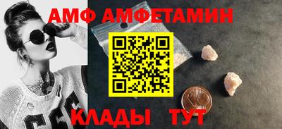 дистиллят марихуана Анжеро-Судженск