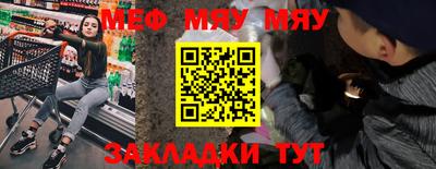 дистиллят марихуана Анжеро-Судженск